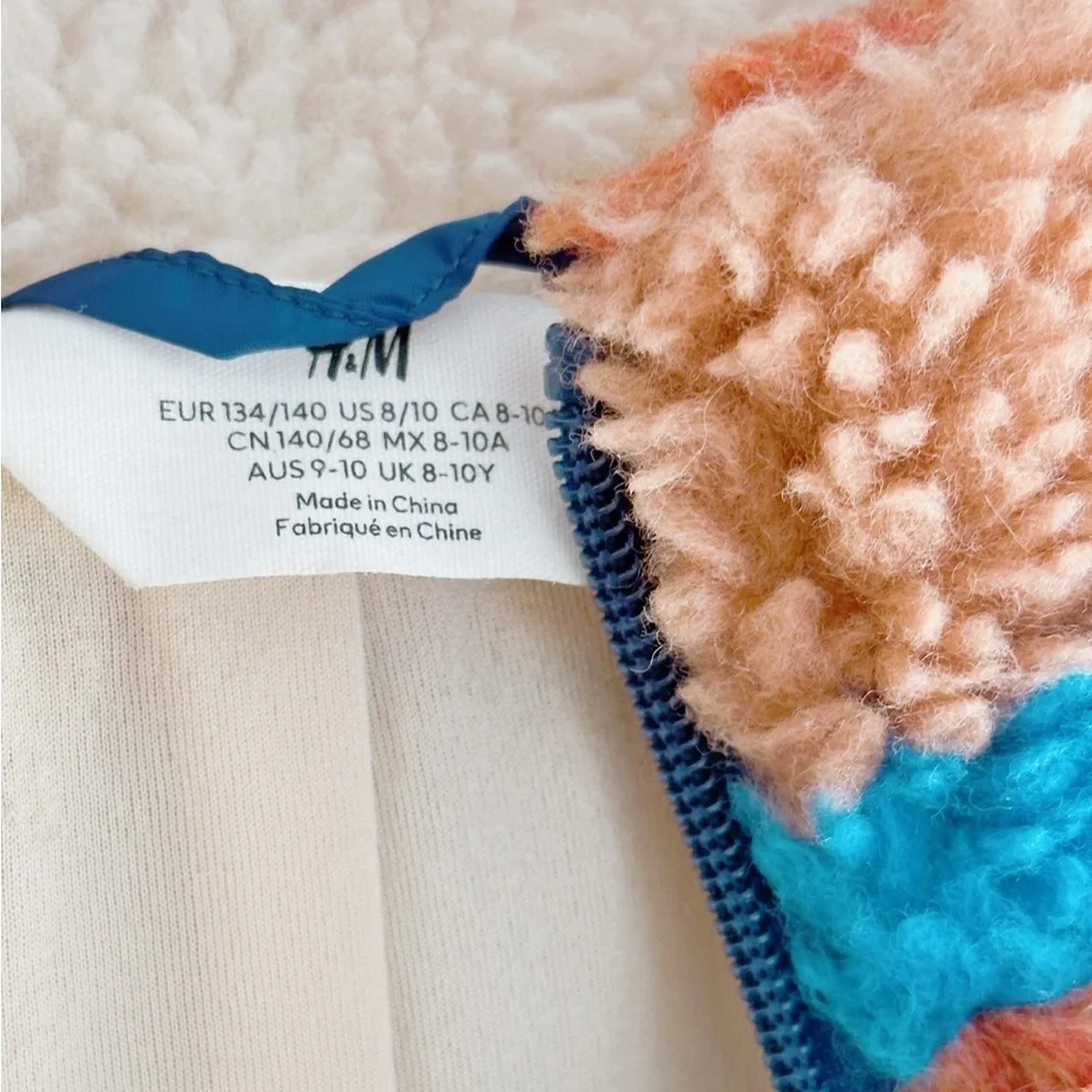 H&M Kids TEDDY SHERPA FLEECE ACTIVEWEAR JACKET​ - Picture 5 of 8